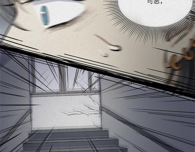 第43话-美食篇：我叫人良(1/3)-第50话