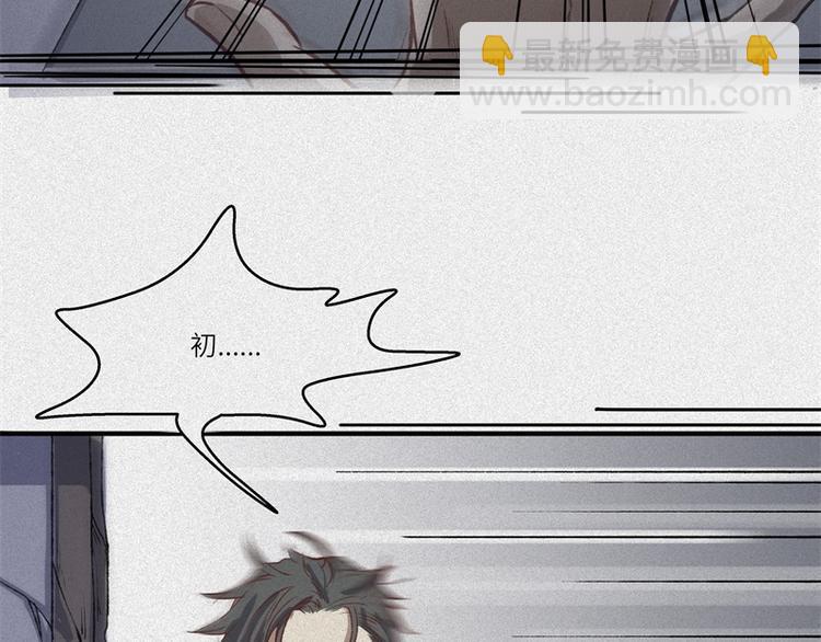 第43话-美食篇：我叫人良(1/3)-第50话