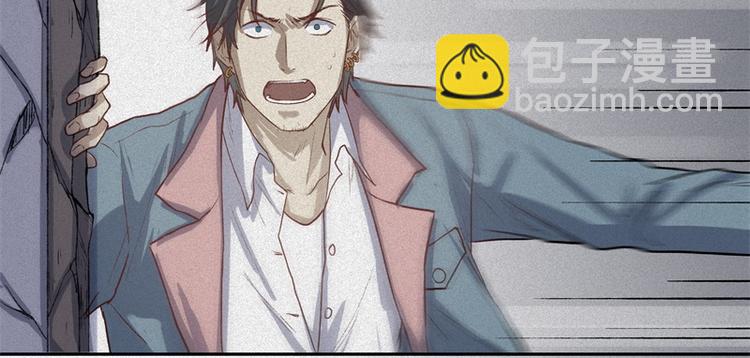 第43话-美食篇：我叫人良(1/3)-第50话