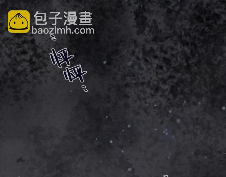 第43话-美食篇：我叫人良(1/3)-第50话