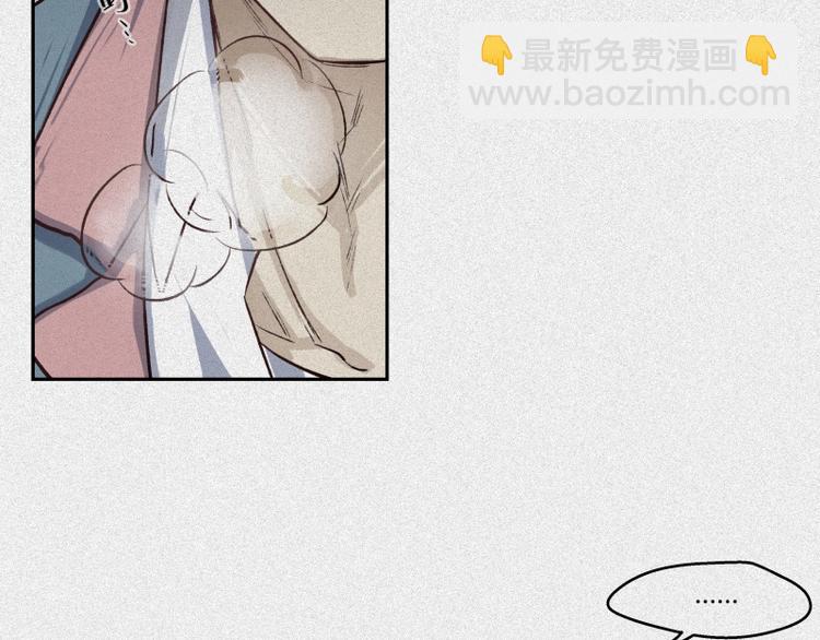 第43话-美食篇：我叫人良(1/3)-第50话