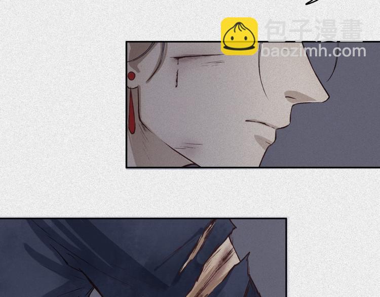 第43话-美食篇：我叫人良(1/3)-第50话