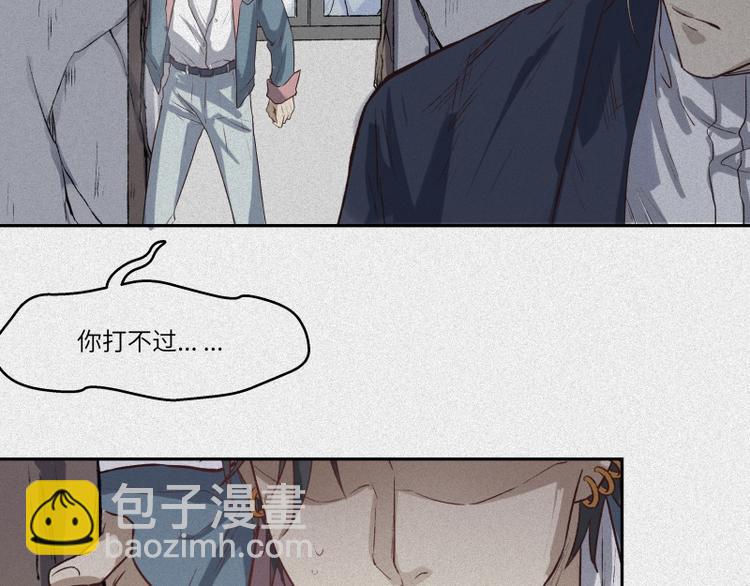 第43话-美食篇：我叫人良(1/3)-第50话