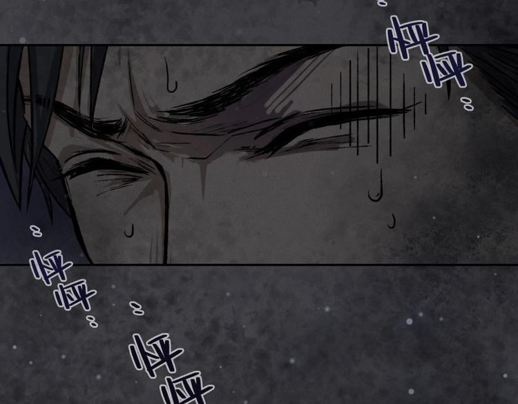 第43话-美食篇：我叫人良(1/3)-第50话