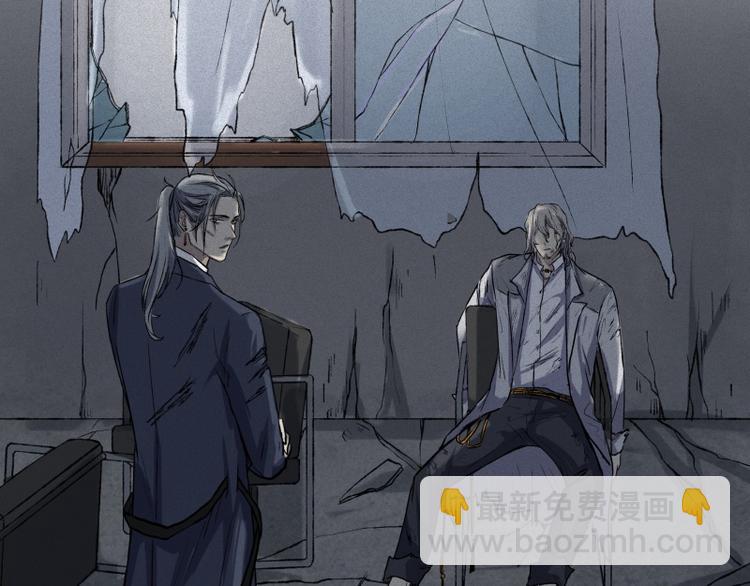 第43话-美食篇：我叫人良(1/3)-第50话