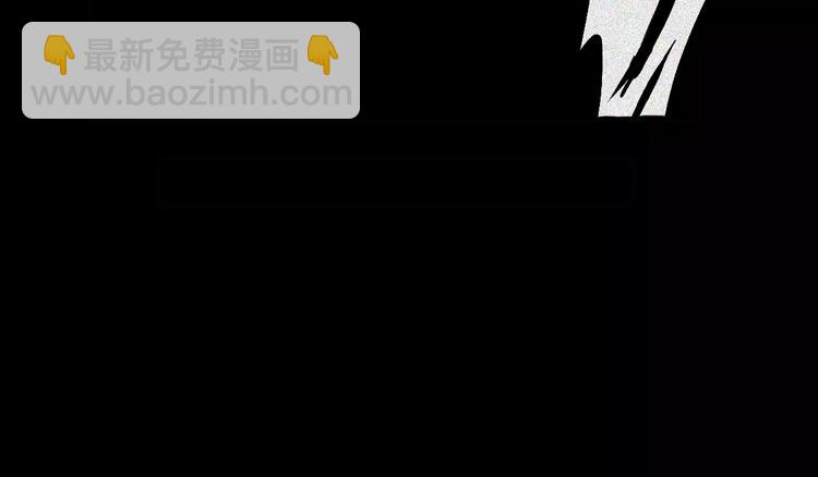 第5话 古宅篇：妖由人兴(1/2)-第6话