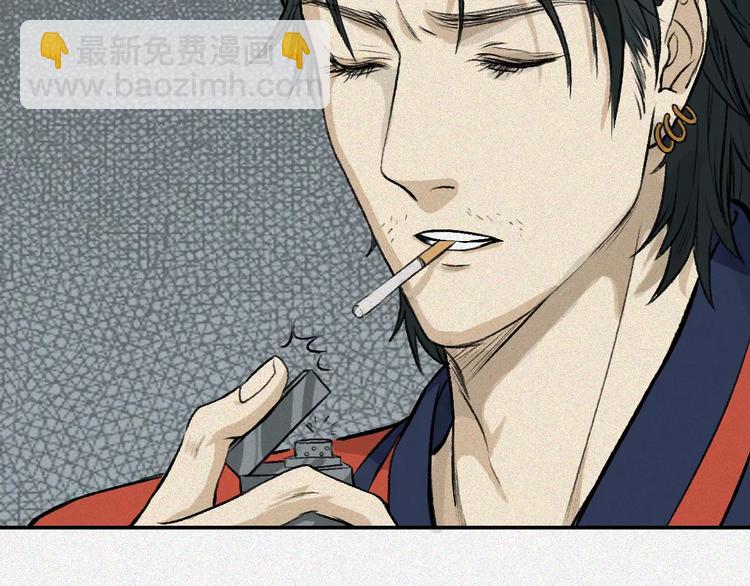 第5话 古宅篇：妖由人兴(1/2)-第6话