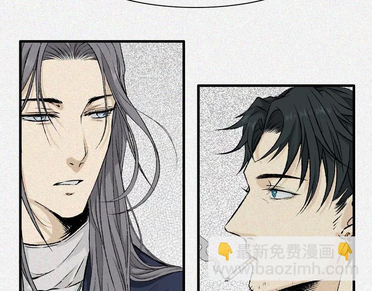 第5话 古宅篇：妖由人兴(1/2)-第6话