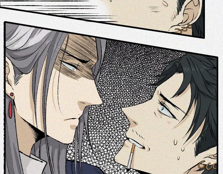 第5话 古宅篇：妖由人兴(1/2)-第6话