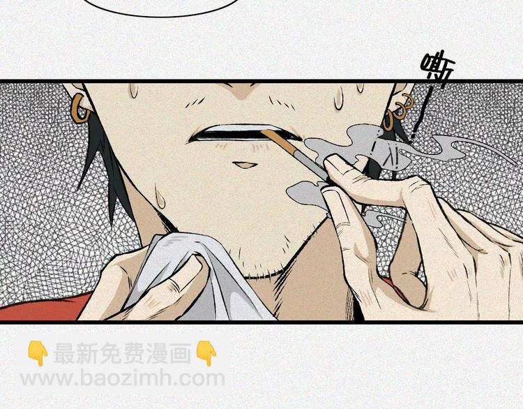 第5话 古宅篇：妖由人兴(1/2)-第6话