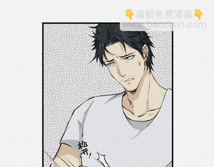 第5话 古宅篇：妖由人兴(1/2)-第6话