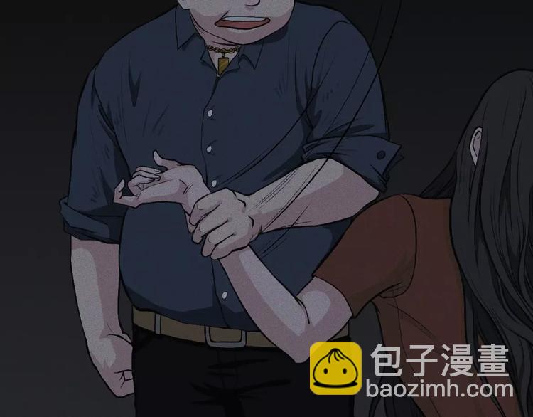 第5话 古宅篇：妖由人兴(1/2)-第6话