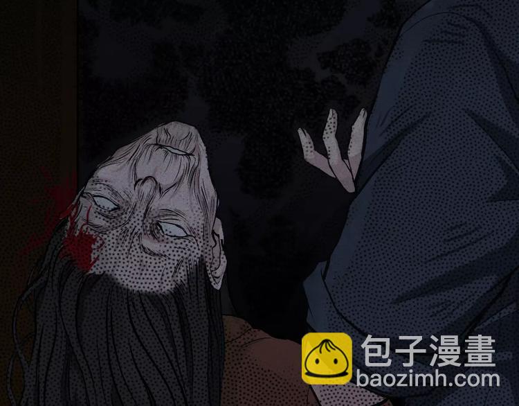 第5话 古宅篇：妖由人兴(1/2)-第6话