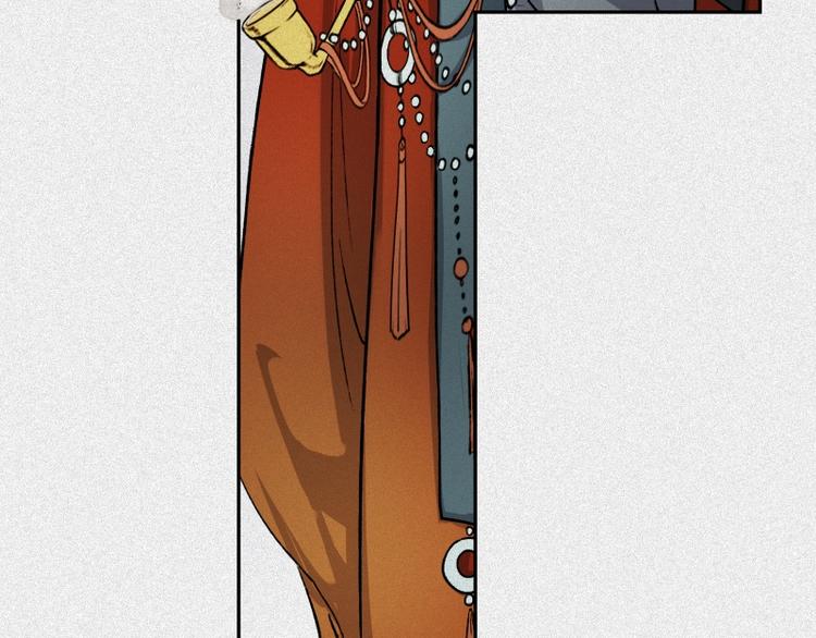 第45话-妖影篇：好友老王(1/3)-第52话