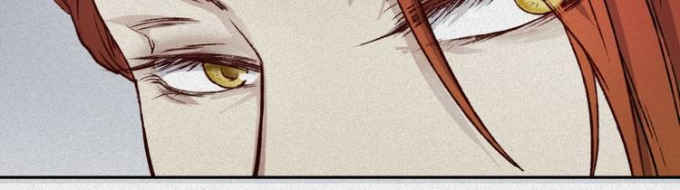 第45话-妖影篇：好友老王(1/3)-第52话