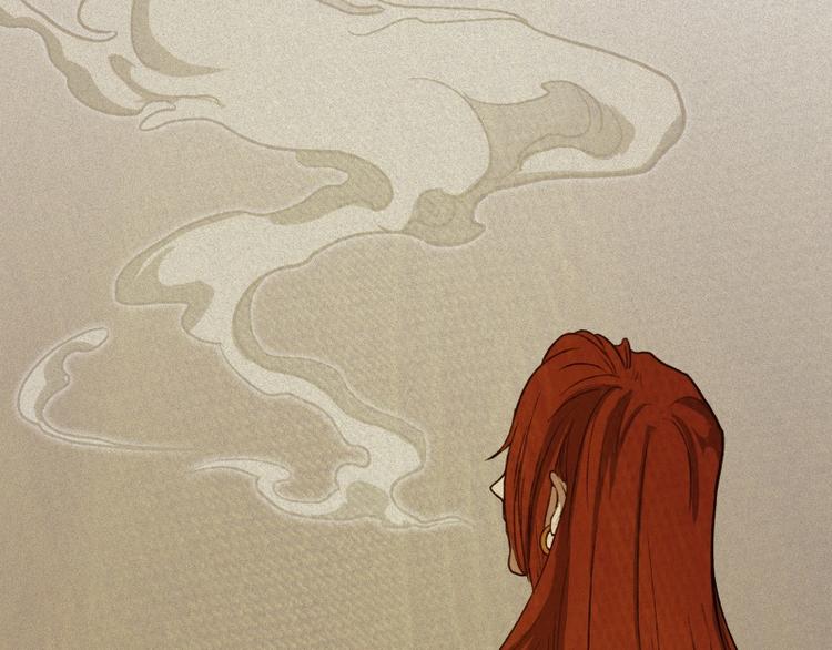 第45话-妖影篇：好友老王(1/3)-第52话