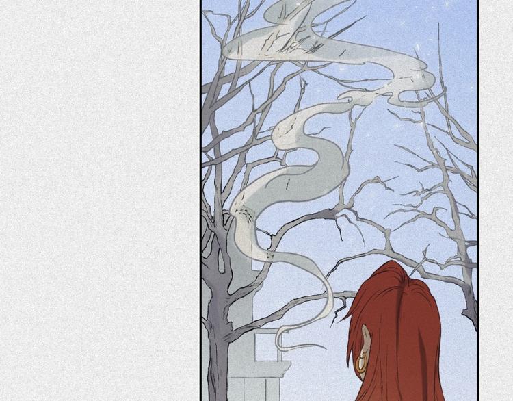 第45话-妖影篇：好友老王(1/3)-第52话