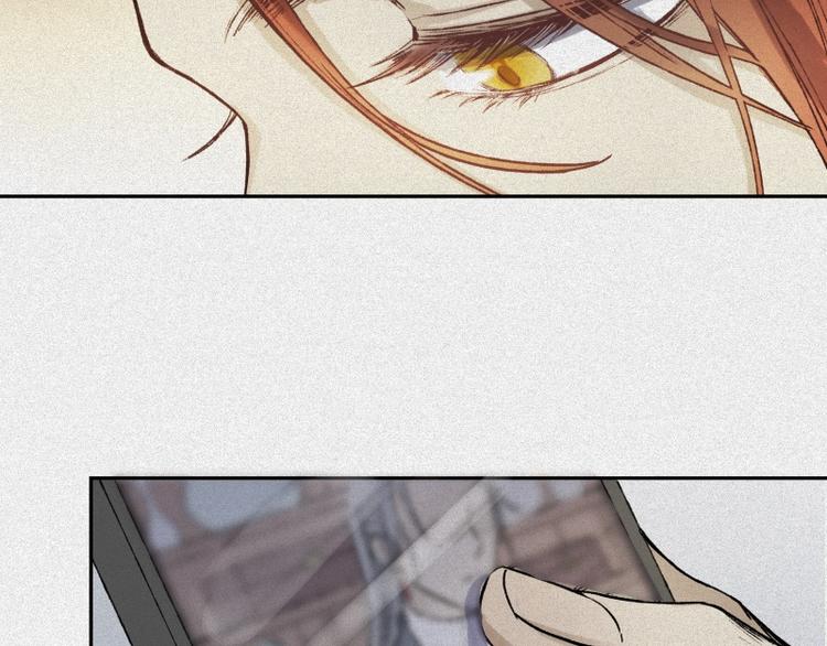 第45话-妖影篇：好友老王(1/3)-第52话