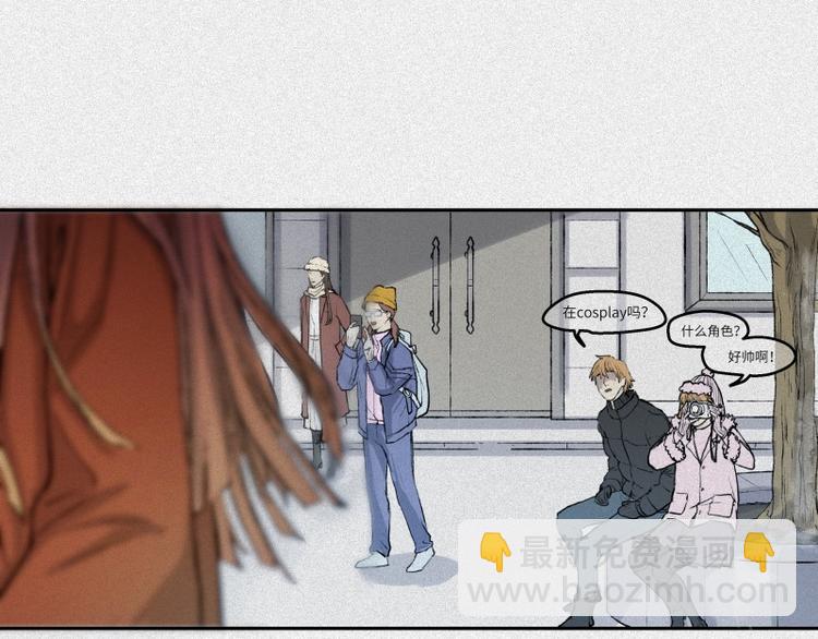 第45话-妖影篇：好友老王(1/3)-第52话