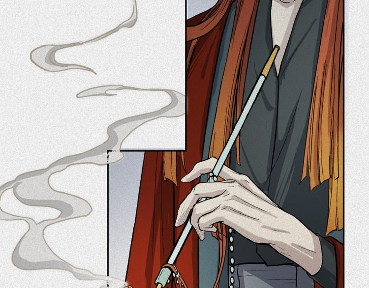 第45话-妖影篇：好友老王(1/3)-第52话