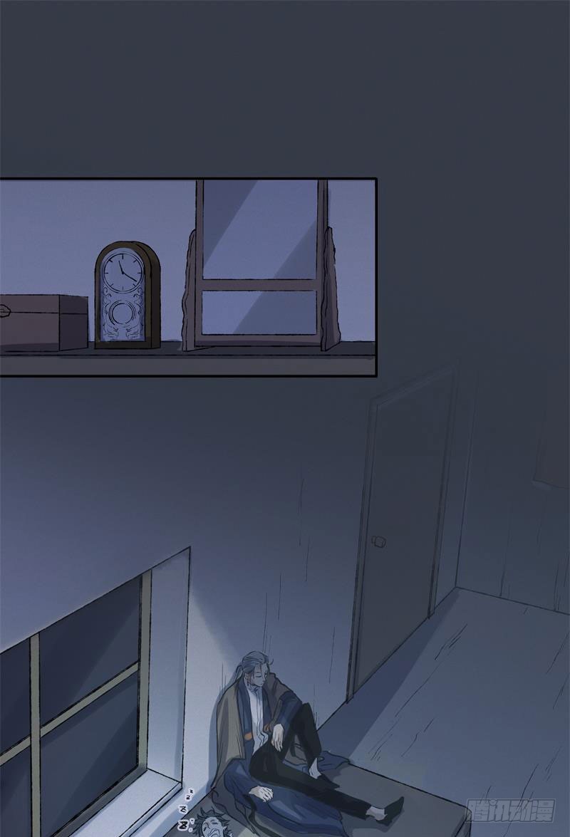 第47话-妖影篇：古旧村落-第54话