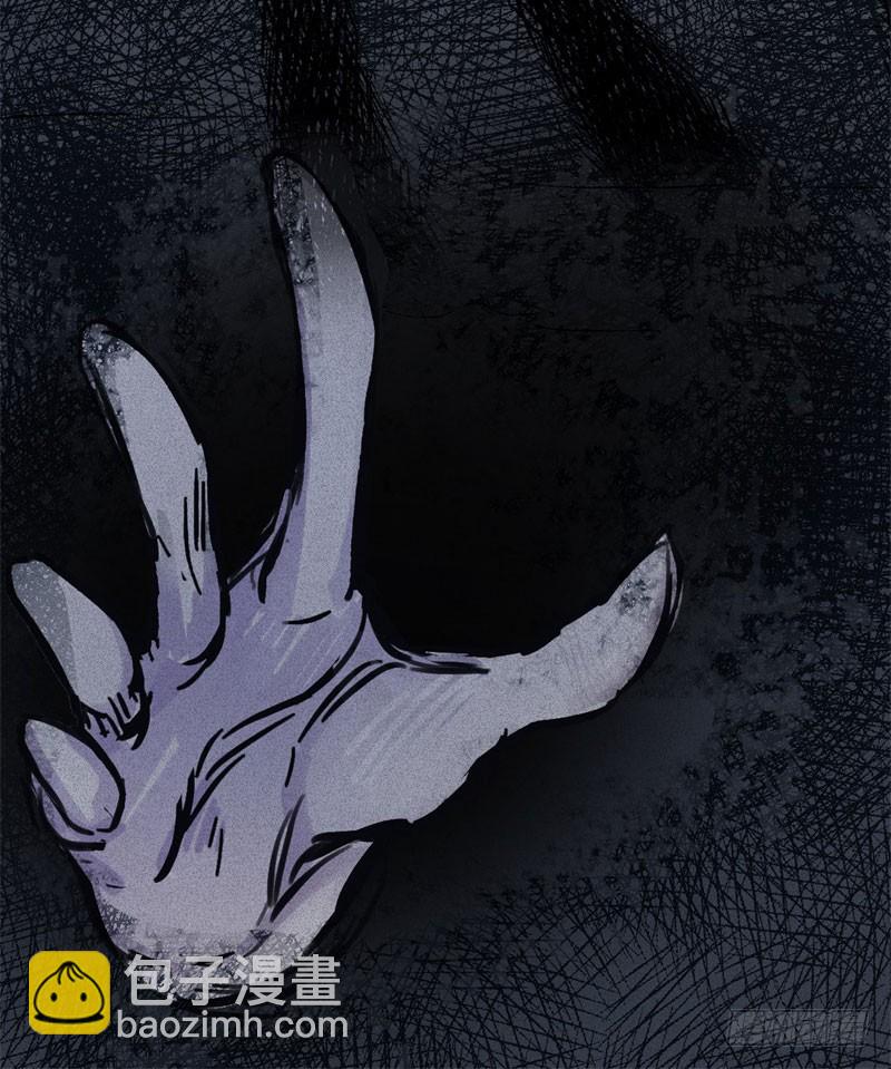 第49话-妖影篇：洞穴探险-第56话