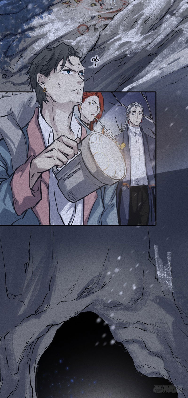 第49话-妖影篇：洞穴探险-第56话