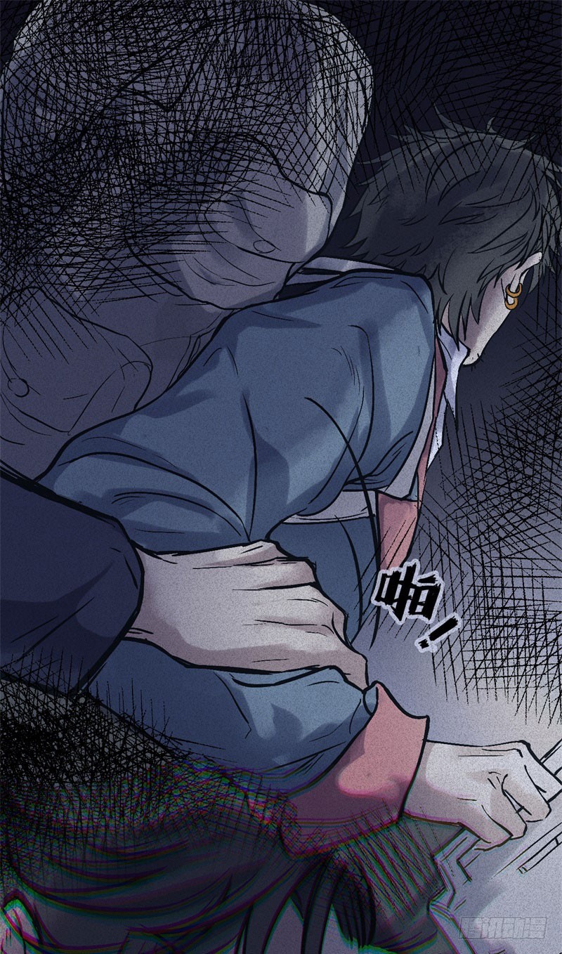 第49话-妖影篇：洞穴探险-第56话