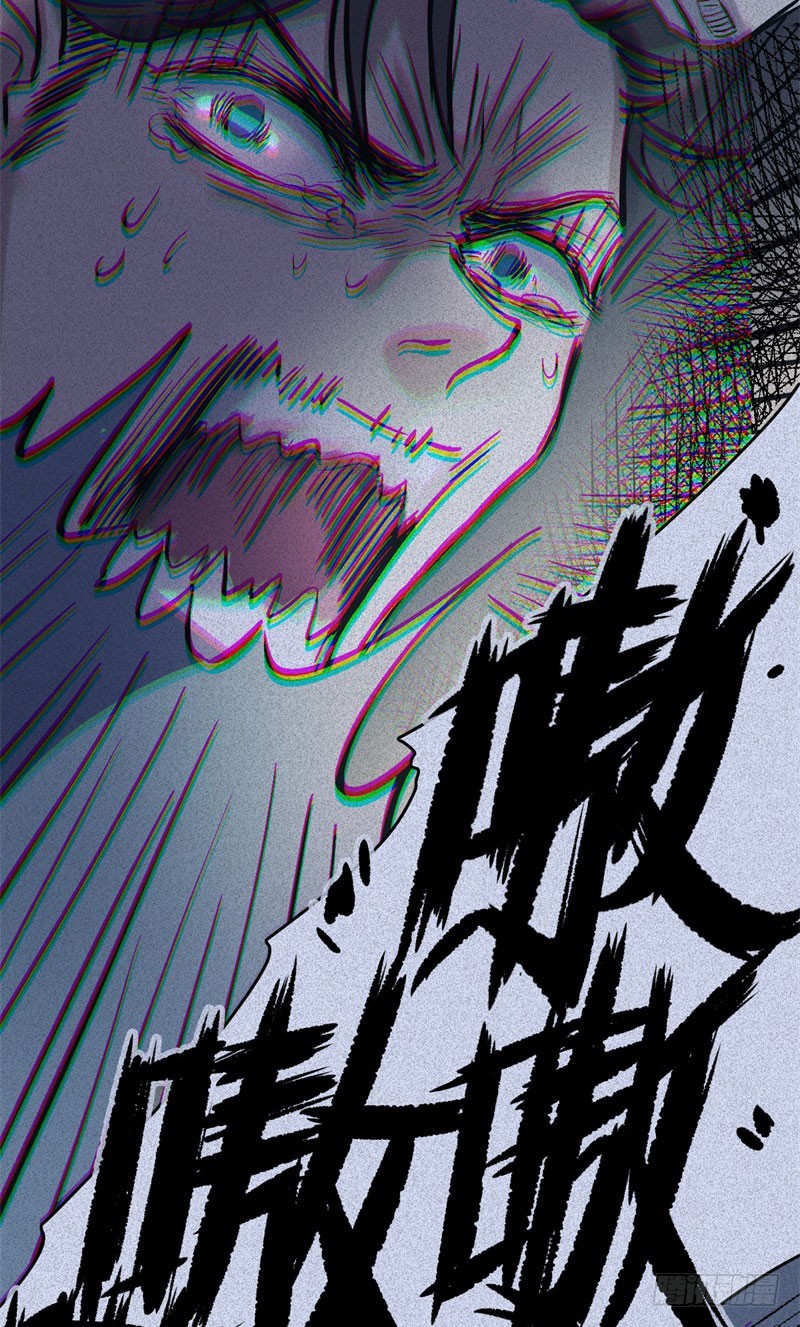 第49话-妖影篇：洞穴探险-第56话