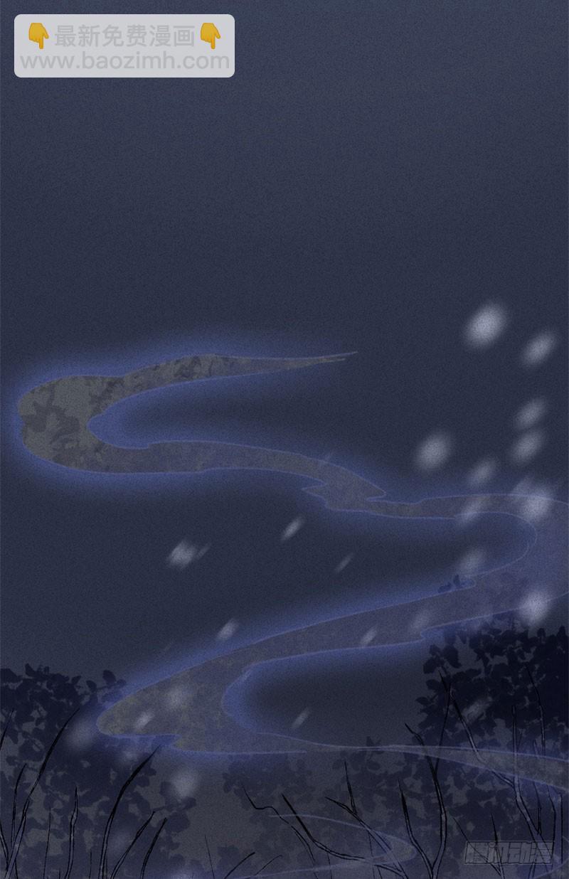 第49话-妖影篇：洞穴探险-第56话