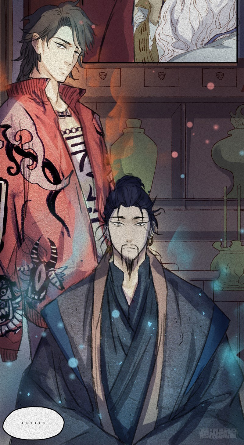 第53话-决战篇：仇人讯息-第60话