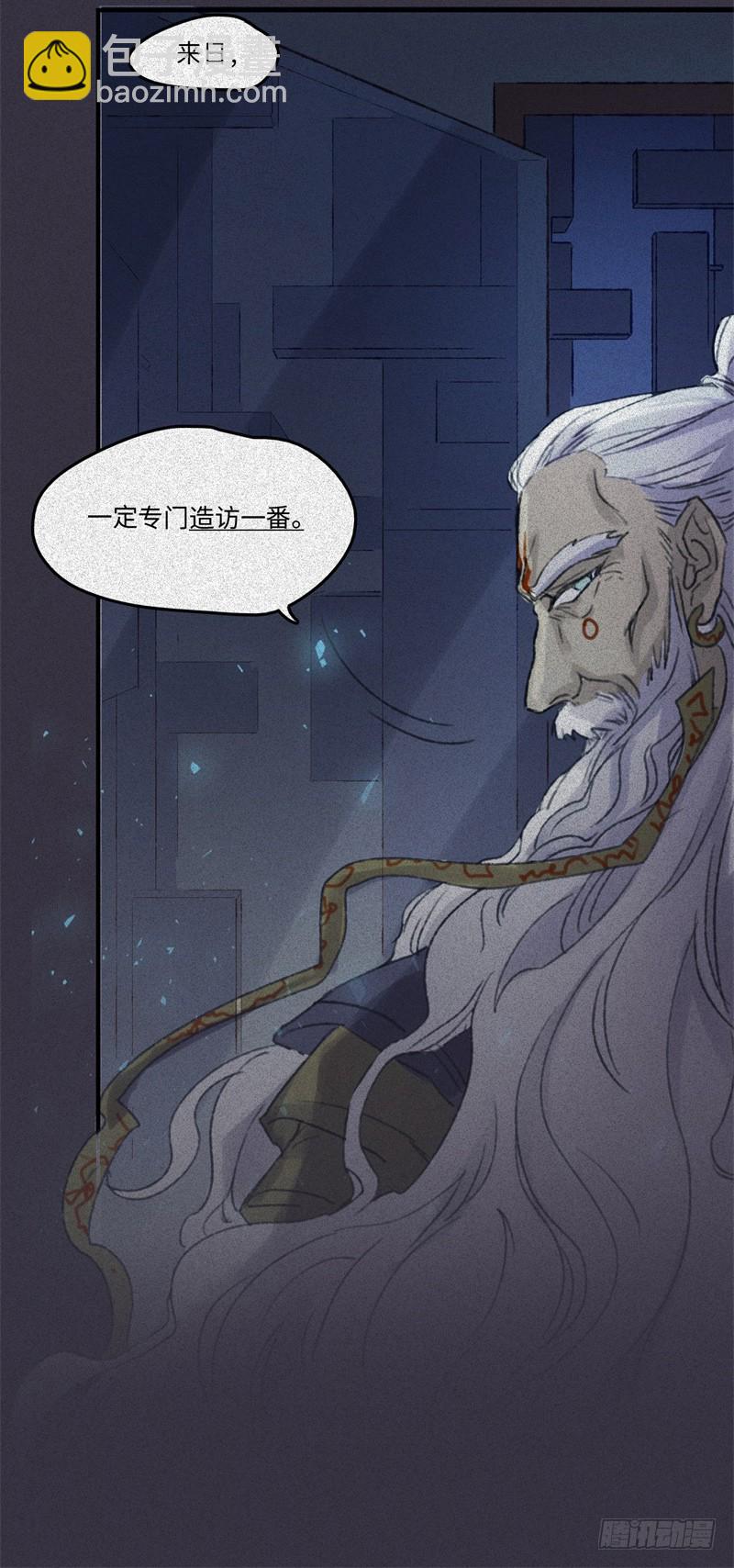 第53话-决战篇：仇人讯息-第60话