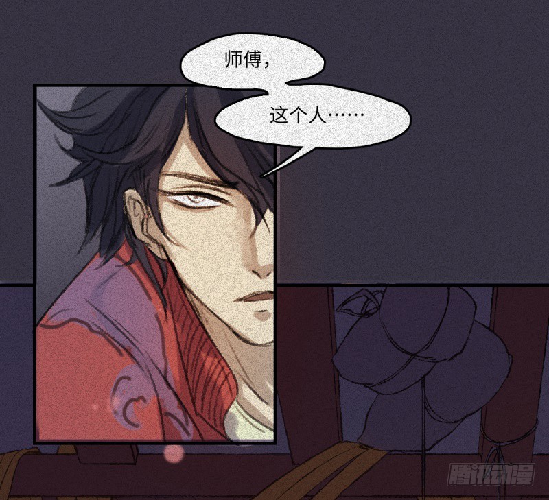 第53话-决战篇：仇人讯息-第60话