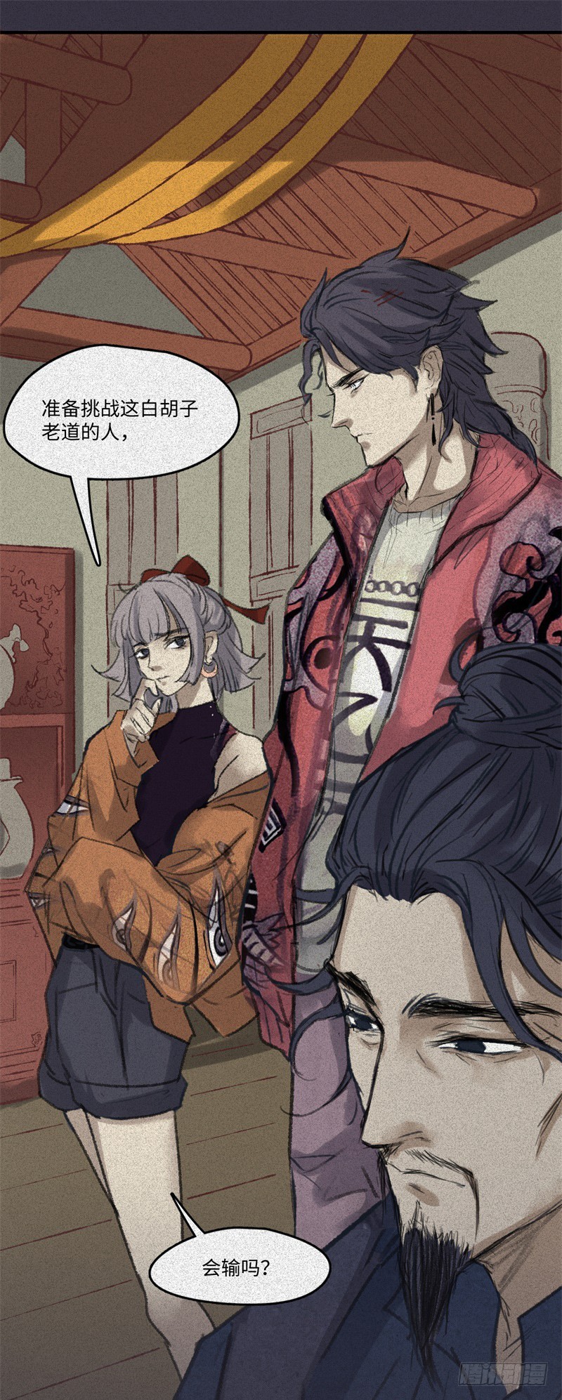 第53话-决战篇：仇人讯息-第60话