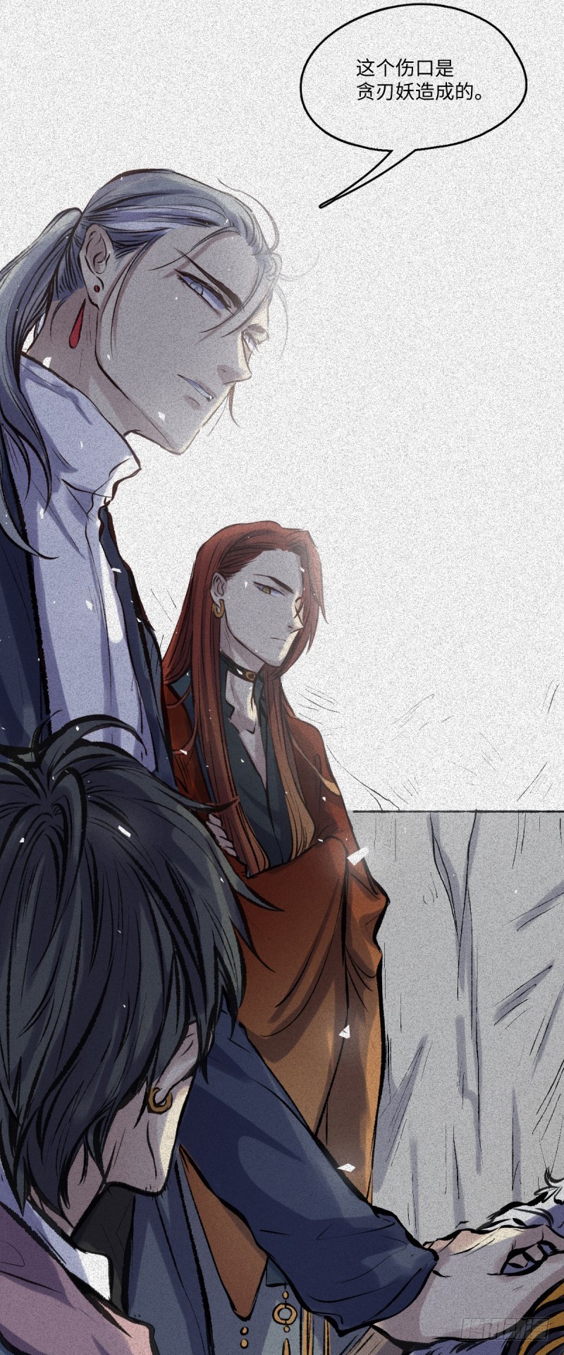 第53话-决战篇：仇人讯息-第60话