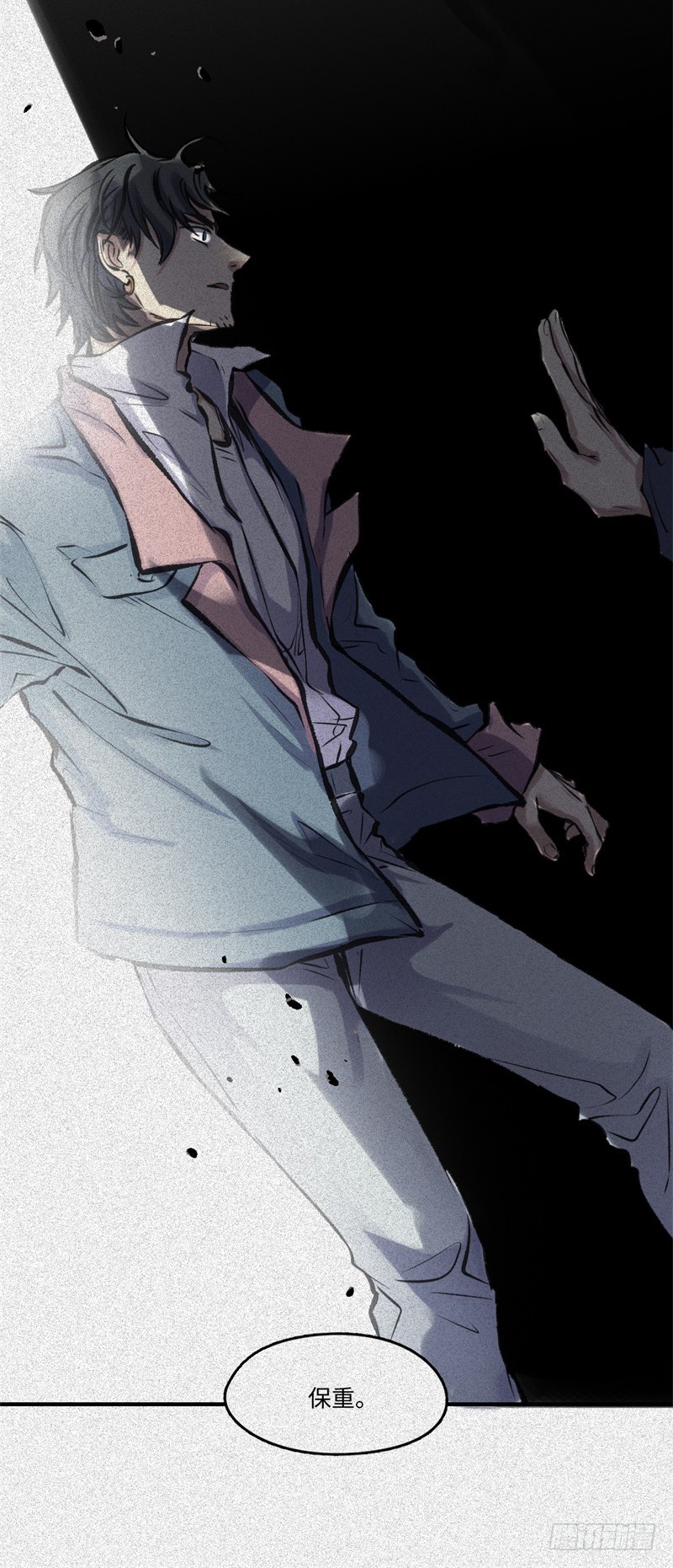 第53话-决战篇：仇人讯息-第60话