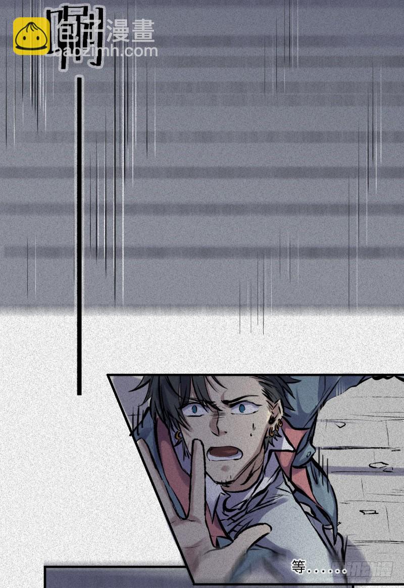 第53话-决战篇：仇人讯息-第60话