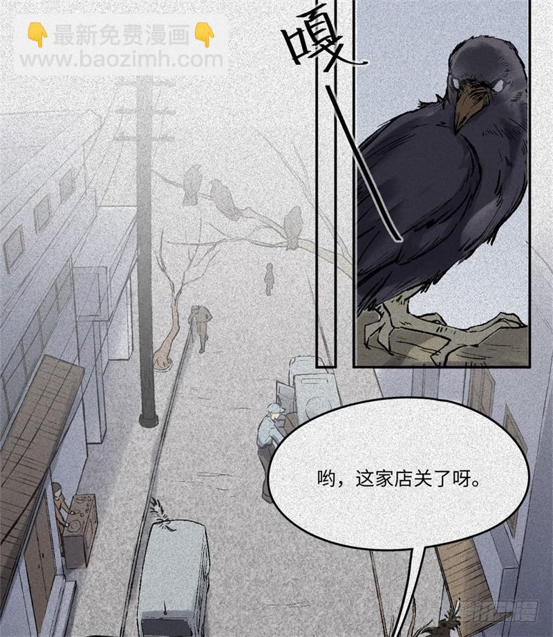 第54话-决战篇：玄秘天宫(1/2)-第62话