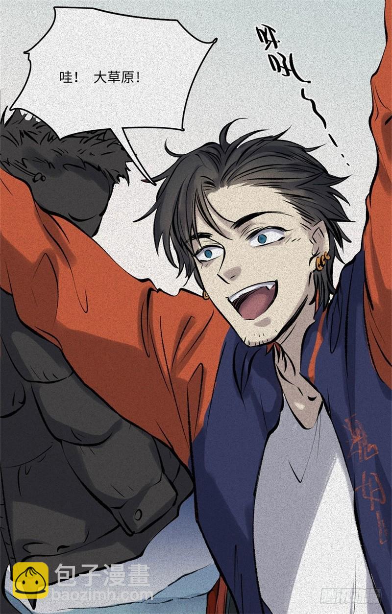 第54话-决战篇：玄秘天宫(1/2)-第62话