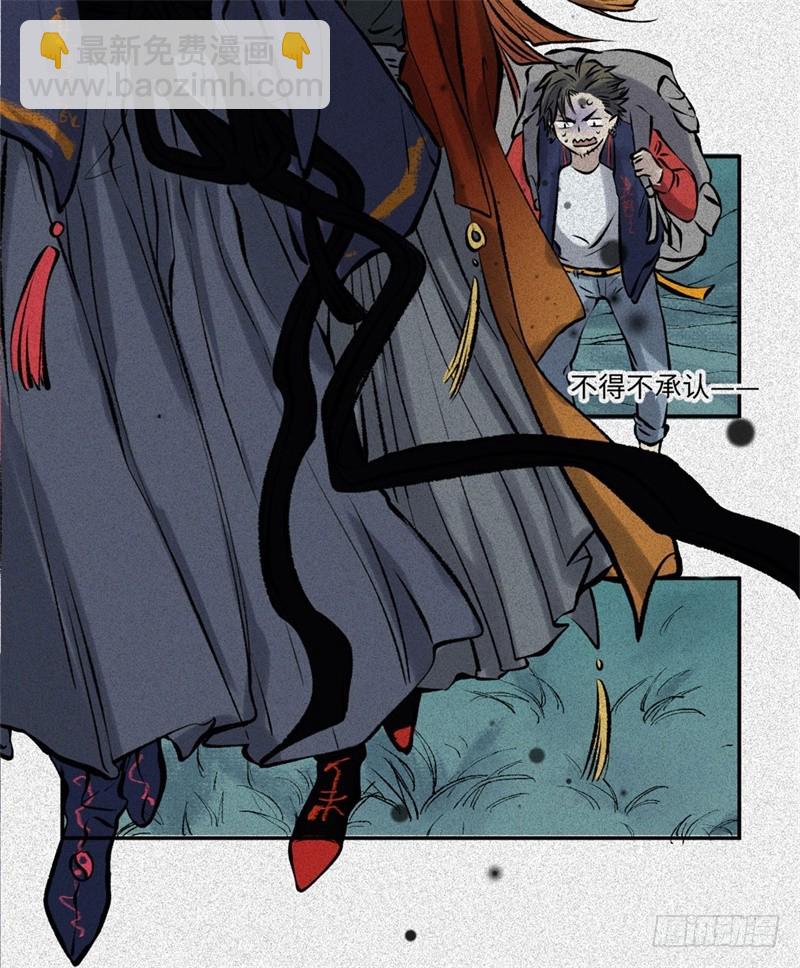 第54话-决战篇：玄秘天宫(1/2)-第62话