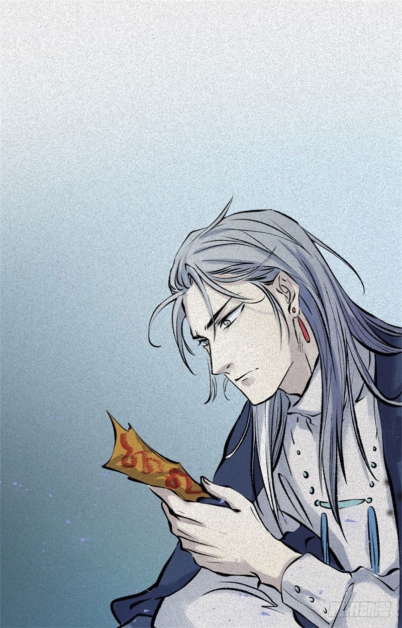 第54话-决战篇：玄秘天宫(1/2)-第62话