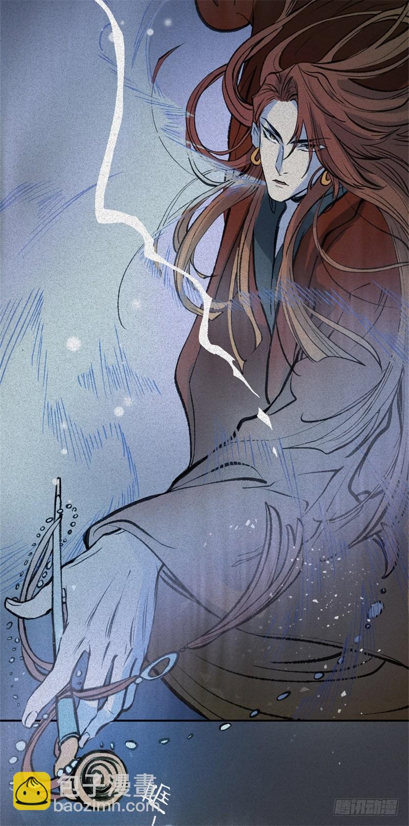 第56话-决战篇：铜炉炼丹-第64话