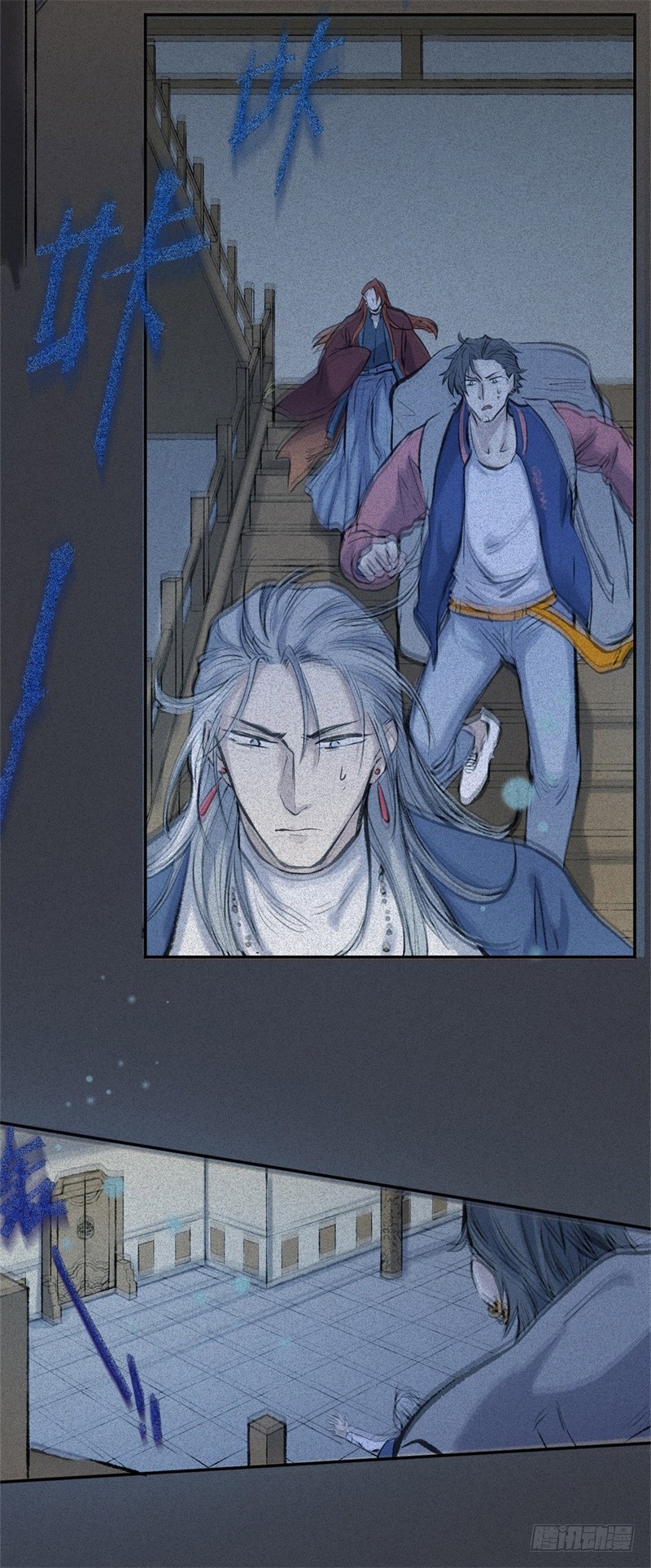 第56话-决战篇：铜炉炼丹-第64话