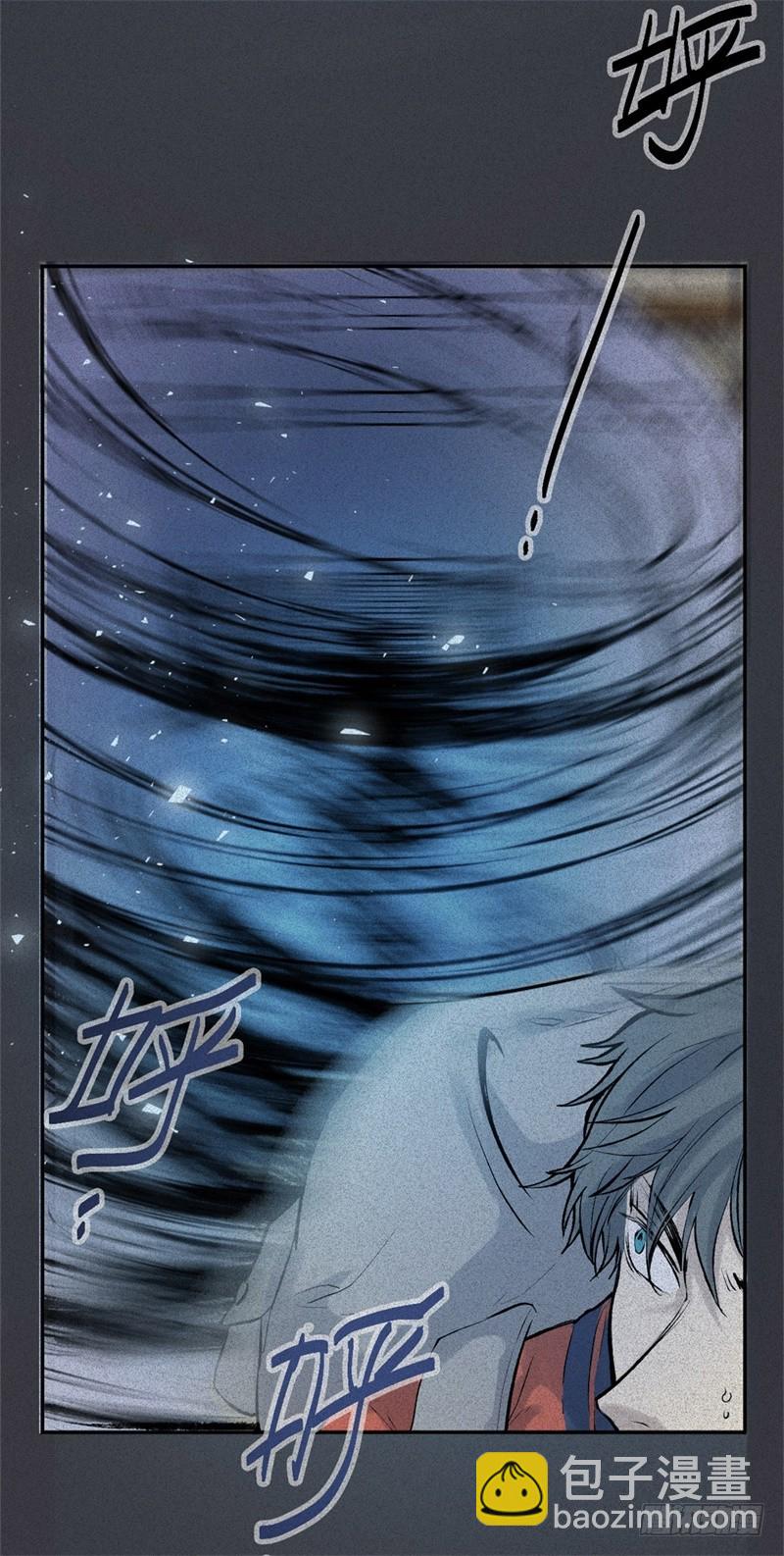 第56话-决战篇：铜炉炼丹-第64话