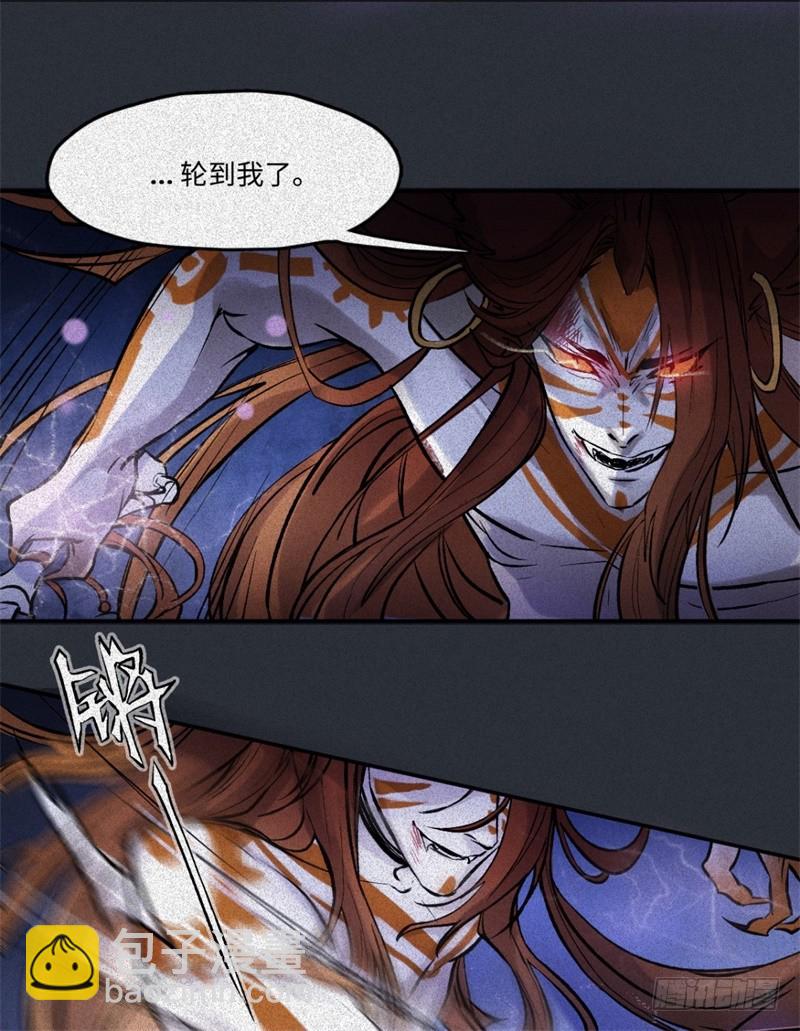 第58话-决战篇：岁游沸鼎-第66话