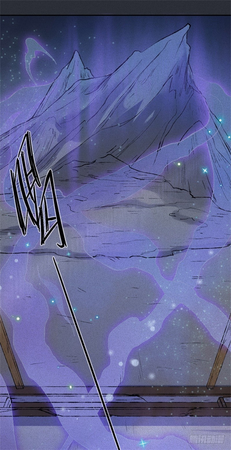 第58话-决战篇：岁游沸鼎-第66话