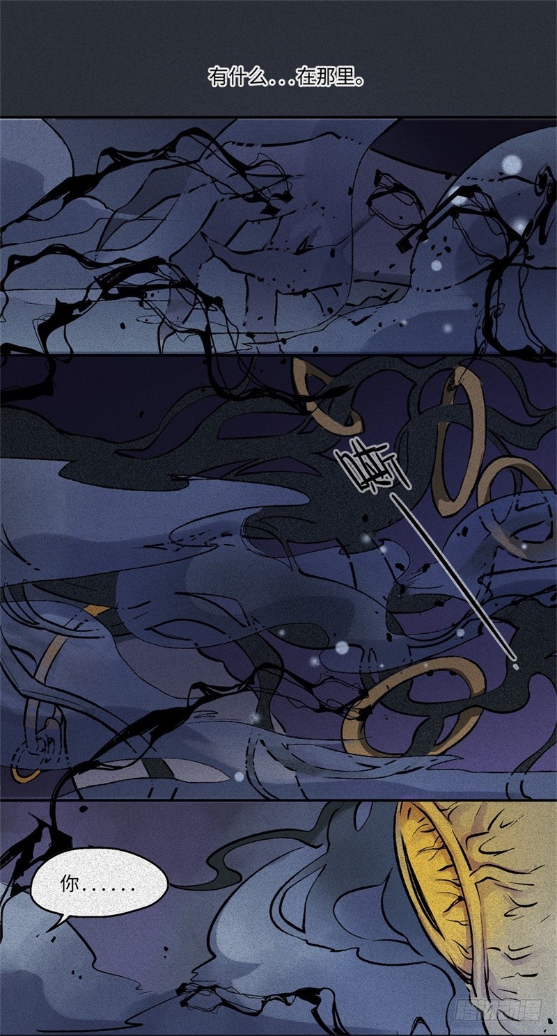 第58话-决战篇：岁游沸鼎-第66话