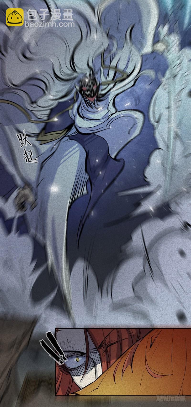 第58话-决战篇：岁游沸鼎-第66话