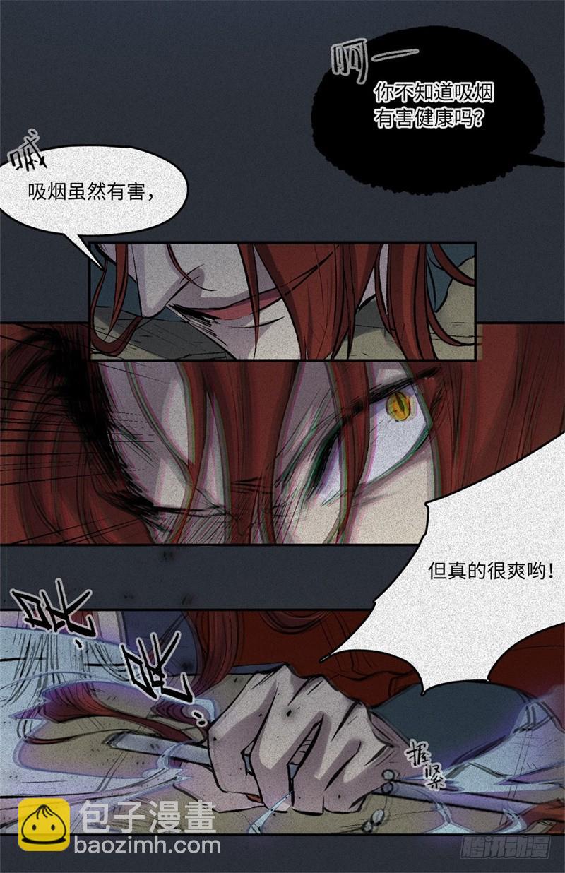 第58话-决战篇：岁游沸鼎-第66话