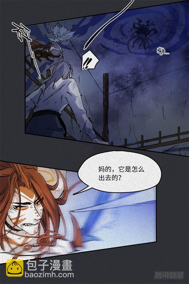 第60话-决战篇：一线生机-第68话